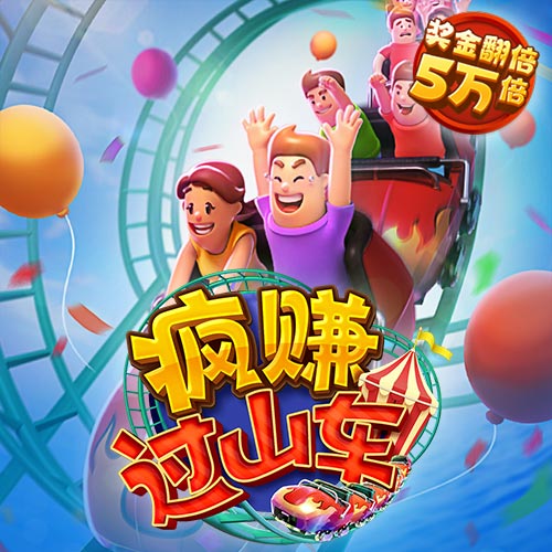 新奥门特免费资料大全火凤凰