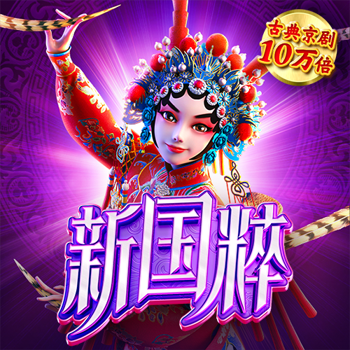 华体官网app登录下载