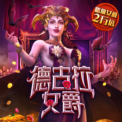 储世馥