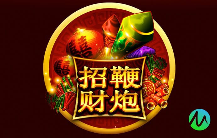 c7电子娱乐游戏官网版